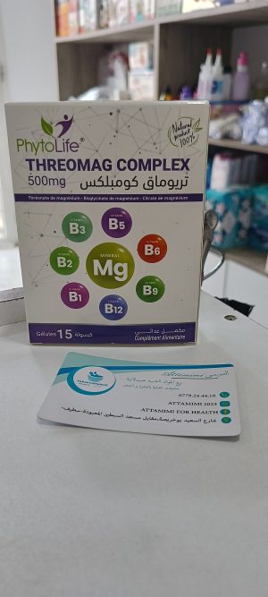 Threomag complex تريوماق كومبلكس