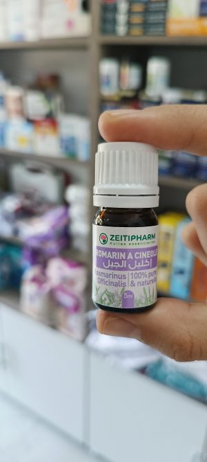 zeitipharm huile essentielle de romarin à cineoleزيت عطري   إكليل الجبل