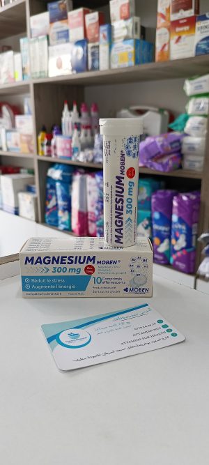 Magnésium 300 mg  moben  موبن مغنيزيوم