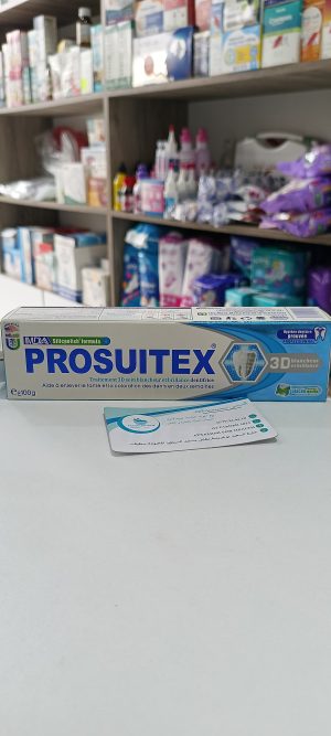 Prosuitex  3D dentifrice - بروسويتكس3  معجون الأسنان
