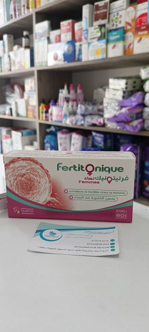 Fertitonique femmes - فرتيتونيك  نساء