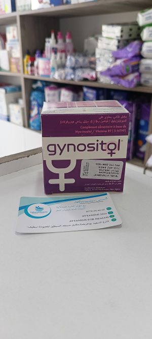 Gynositol -جينوسيتول