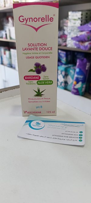 Gynorelle solution lavante douce -غسول جينورال