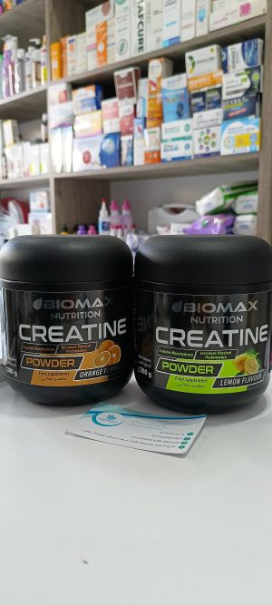 Créatine biomax -كرياتين بيوماكس
