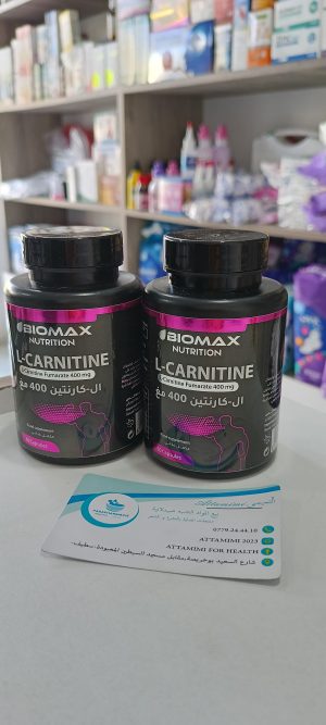 L-carnitine biomax بيوماكس  كارنيتين
