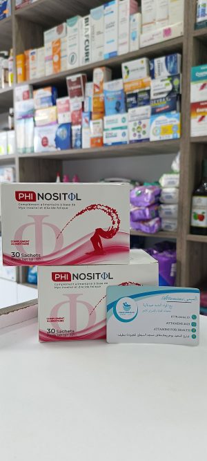 Phinositol sachets  -فينوسيتول
