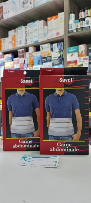 Savet gaine abdominale - حزام البطن