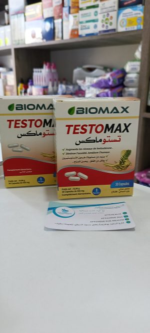 Testomax biomax b30  بيوماكس   تستوماكس