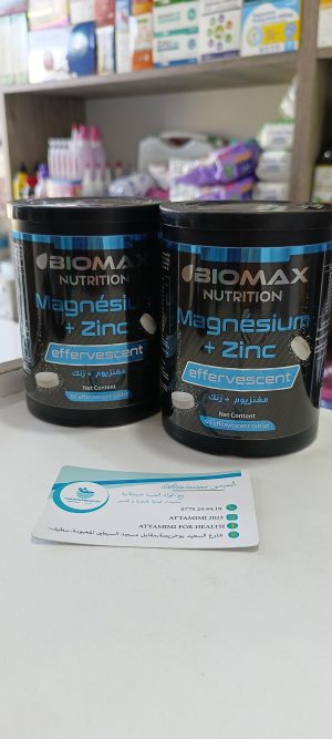 Magnésium+ zinc effervescent biomax - مغنيزيوم +زنك