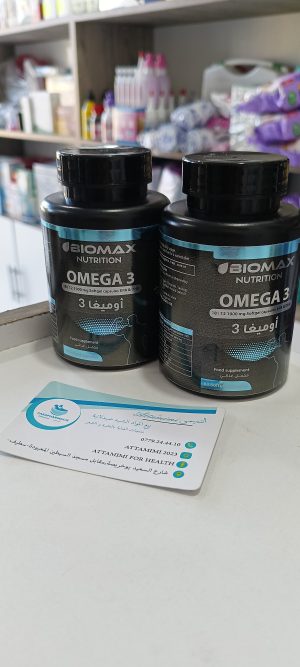 Oméga 3 biomax nutrition -  أوميغا 3بيوماكس