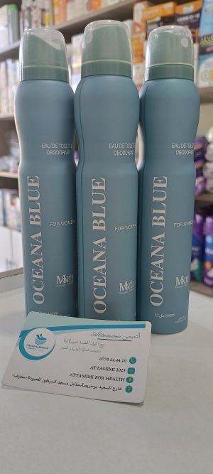 Oceana blue deodorant femme -اوسيانا بلو مزيل عرق للنساء