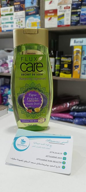 Flux care shampooing  figue  fraîche-شامبو  فلوكس كير