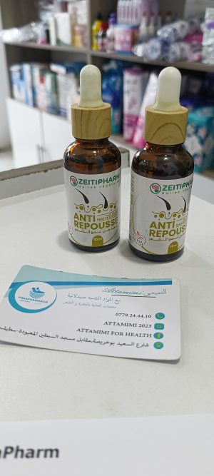 Zeitipharm huile anti-repousse-زيت نبات السعد زيتي فارم