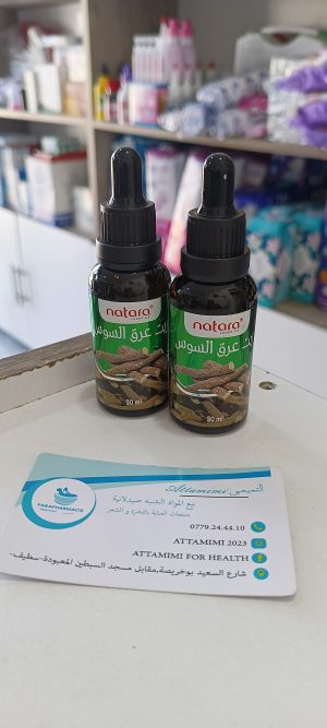 Natara huile de réglisse - زيت عرق السوس