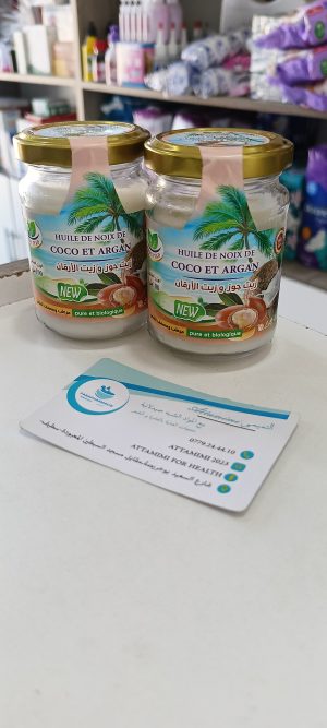 زيت جوز الهند و الأرغان - huile de noix de coco et argan