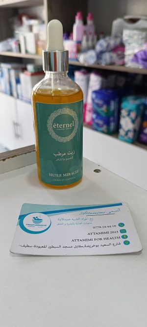 Éternel huile miracle -  زيت العناية بالجسم و الشعر