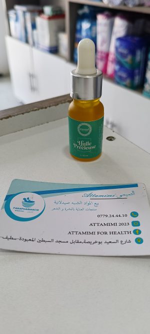 Éternel huile précieuse visage - زيت الوجه