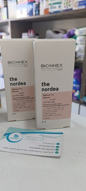 Bionnex sérum aux retinol 1% -  بيونكس سيروم ريتينول
