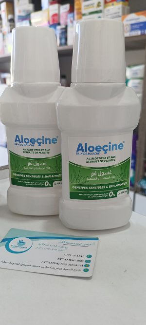 Aloeçine bain de bouche - غسول فم اللثة الحساسة ألويسين