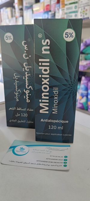Minoxidil n.s 5% -مينوكسيديل 5%