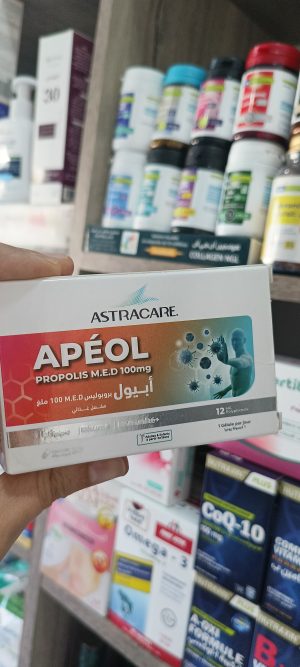 Apeol  propolis M.E.D  بروبوليس أبيول
