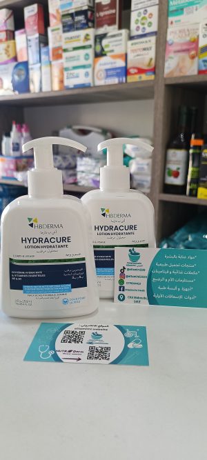 Hydracure HB derma  lotion مرطب للوجه و الجسم