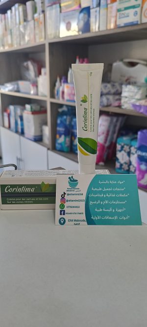 Corintima crème  - مرهم كورينتيما