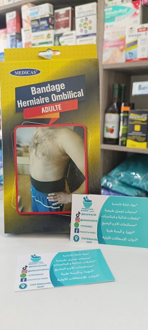 Bandage herniaire ombilical medicas
