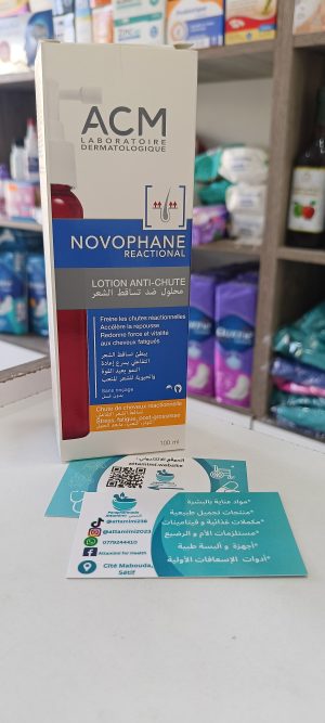 acm Novophane reactional lotion - نوفوفان لعلاج التساقط