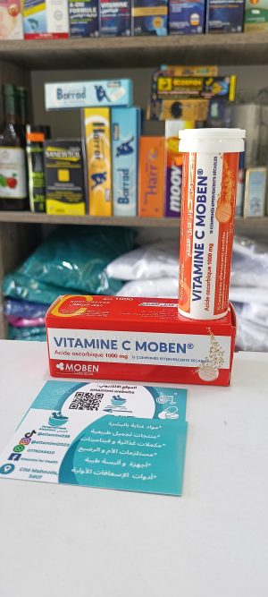 Vitamine c  1000 MOBEN  -  فيتامين سي موبن.