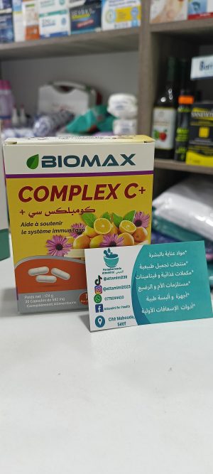 Complex c+  biomax -  كومبلكس الفيتامين سي بيوماكس