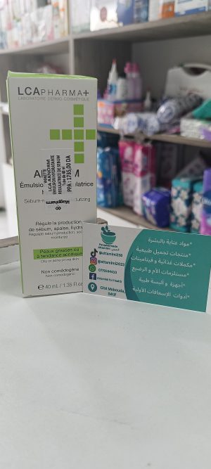 LCA pharma aknorm émulsion sébo- régulatrice