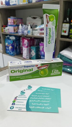 Bonyplus superior  original  بوني بلس