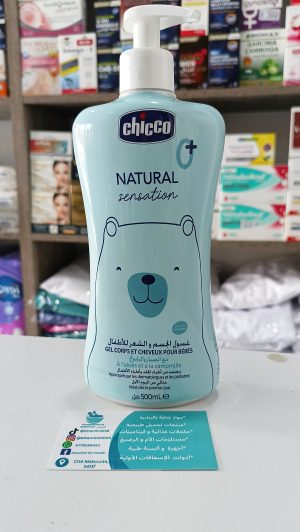 Chicco gel corps et cheveux pour bébé vaporisateur