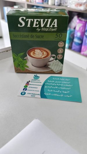 Stevia by magilight- ستيفيا