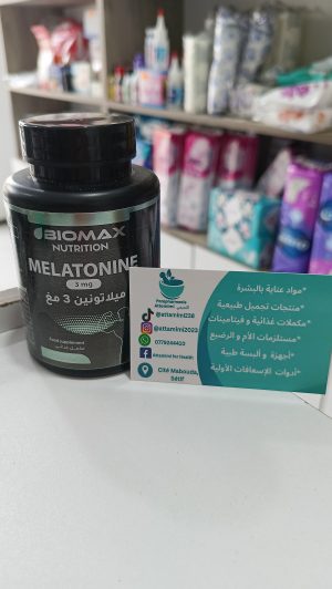 Mélatonine boite de 60   biomax nutrition ميلاتونين بيوماكس