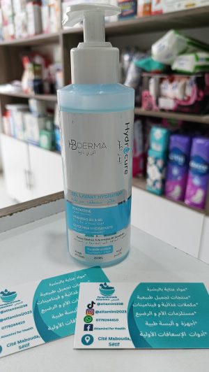 هلام منظف مرطب إيدراكير-Hydracure  gel lavant hydratant