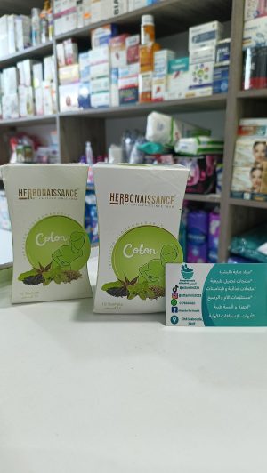 Herbonaissance colon tisane  - هيربونيسانس قولون تيزانة