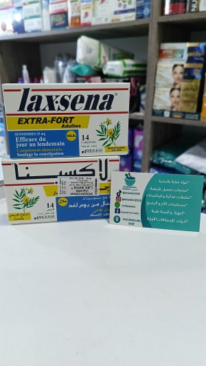 Laxsena extra- fort adulte لاكسينا