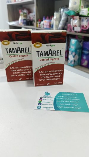 Tamarel confort digestif -تماريل