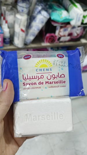Chems savon de Marseille -صابون مرسيليا