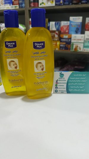 Douce plus shampooing دوس بلوس غسول للرضع