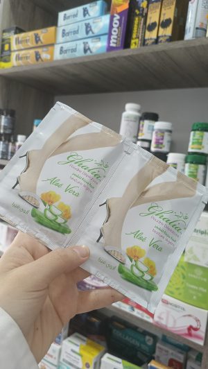 Ghalia  aloe vera poudre dépilatoire غالية غبرة مزيلة للشعر