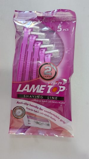 Lame top rose 5 pcs ماكينة حلاقة