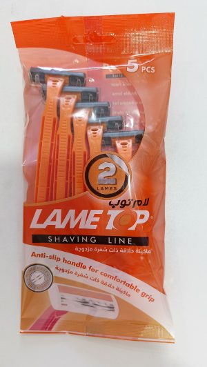 Lame top orange 5 pcs  ماكينة حلاقة