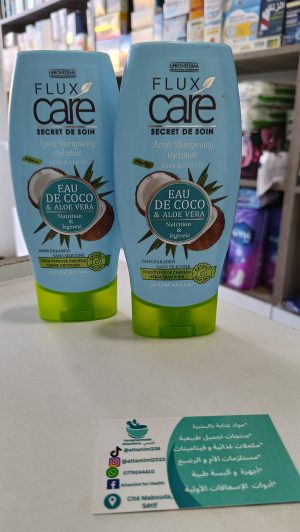 Flux care après shampooing eau de coco et aloe veraبلسم  فلوكس كار  جوز الهند.و ألوي فيرا