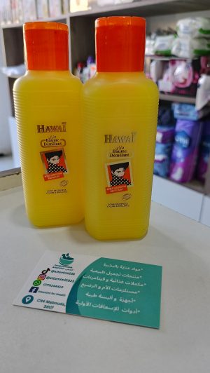 Hawaii baume démêlant بلسم هاواي