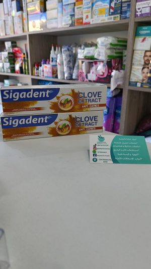 Sigadent clove extract dentifrice معجون أسنان
