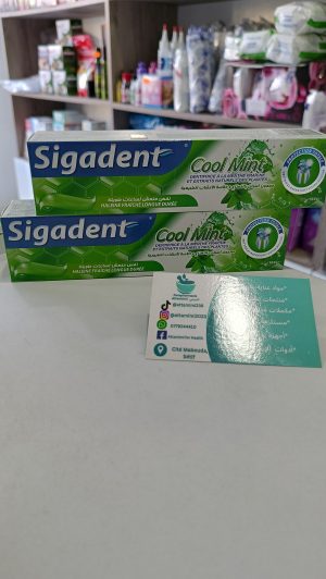 Sigadent cool mint dentifriceمعجون الأسنان