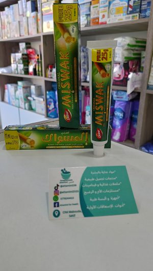 Miswak dentifrice   dabur 50g مسواك معجون أسنان